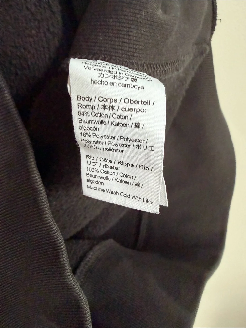 J. Crew Heritage 14 oz Fleece Hoodie Black Mens Large Sweatshirt